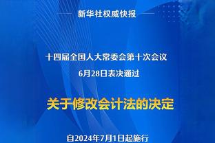 意媒：拉齐奥队内爆发流感与伤病，目前仅14名球员身体健康